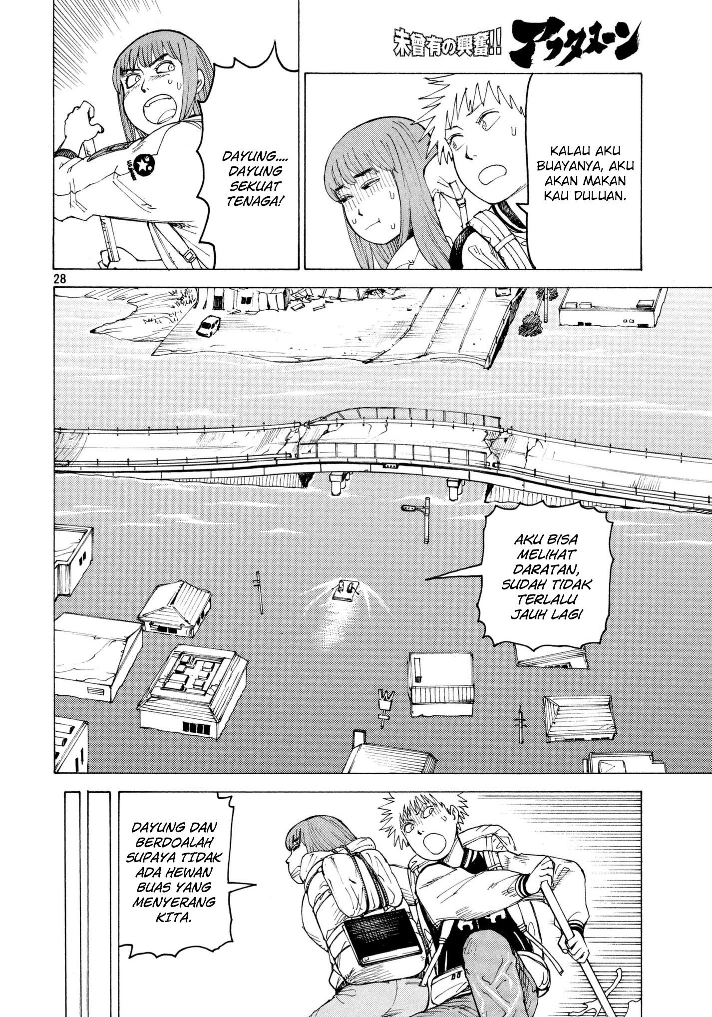 Tengoku Daimakyou Chapter 6 - halaman 29