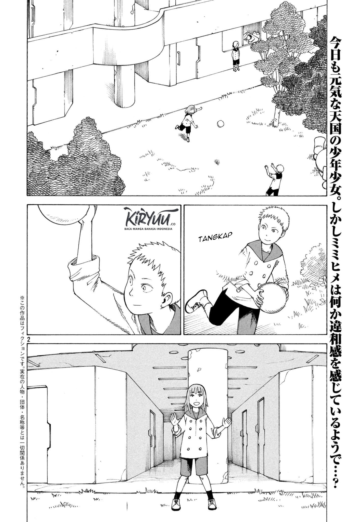 Tengoku Daimakyou Chapter 6 - halaman 3