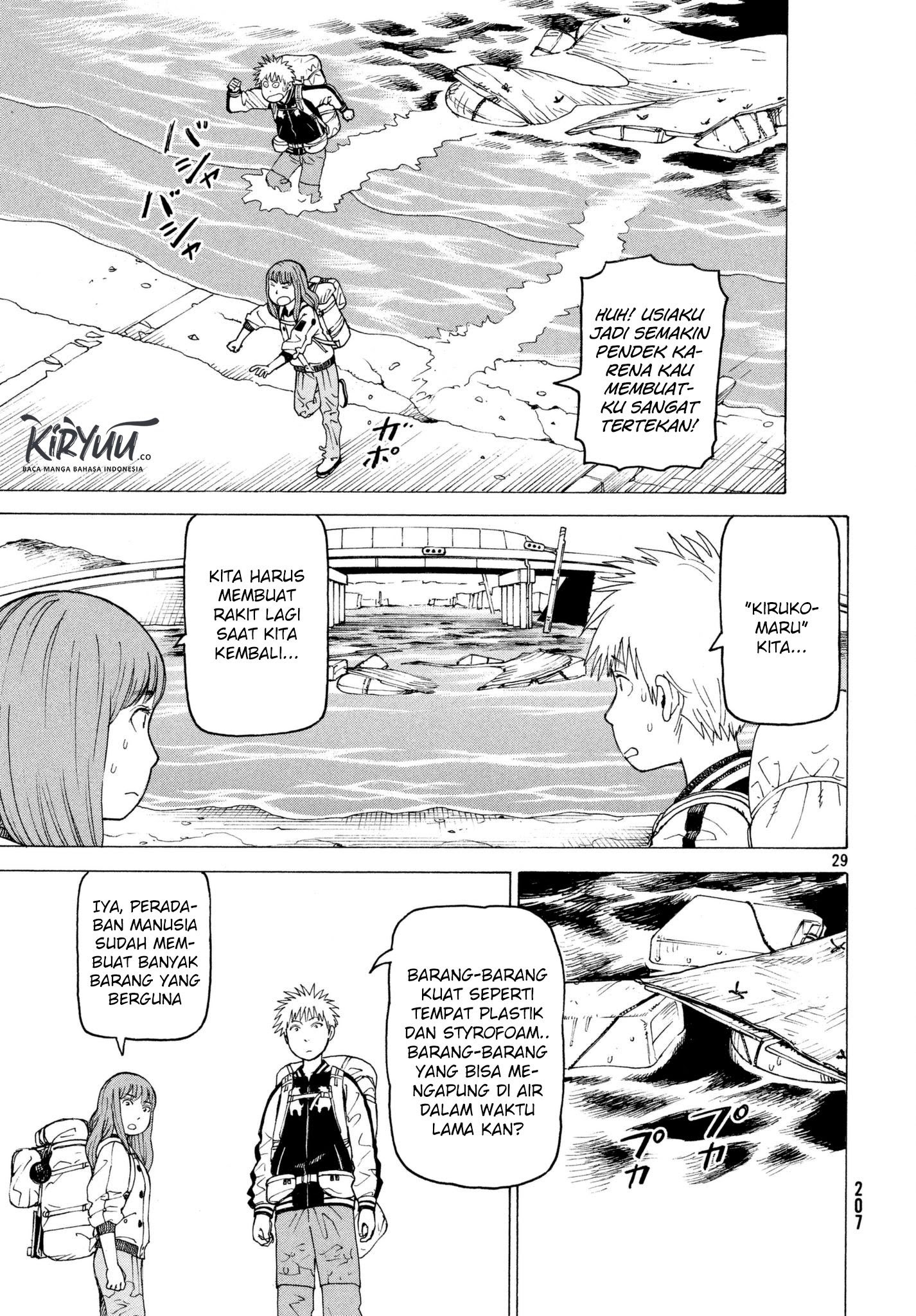 Tengoku Daimakyou Chapter 6 - halaman 30