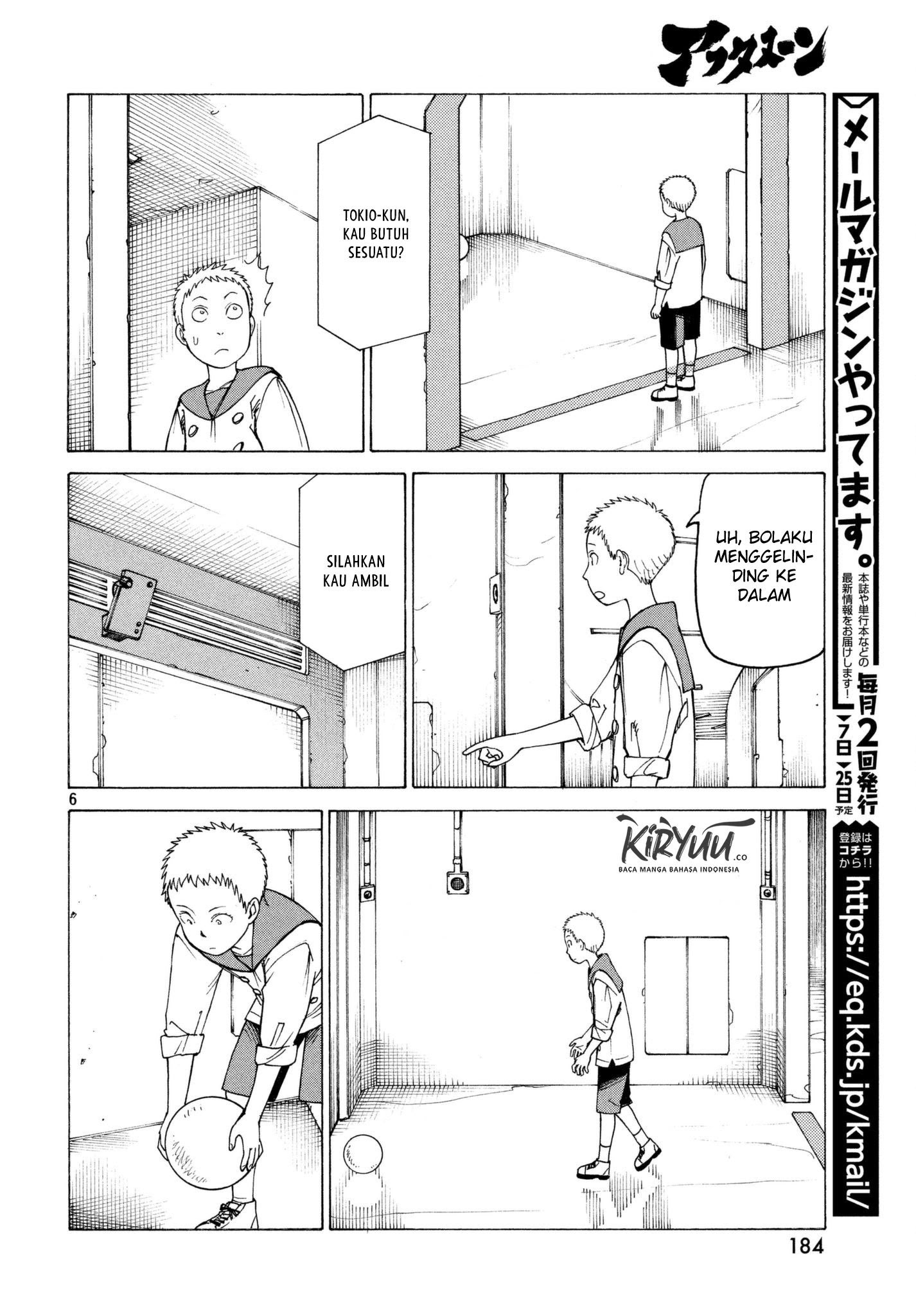 Tengoku Daimakyou Chapter 6 - halaman 7