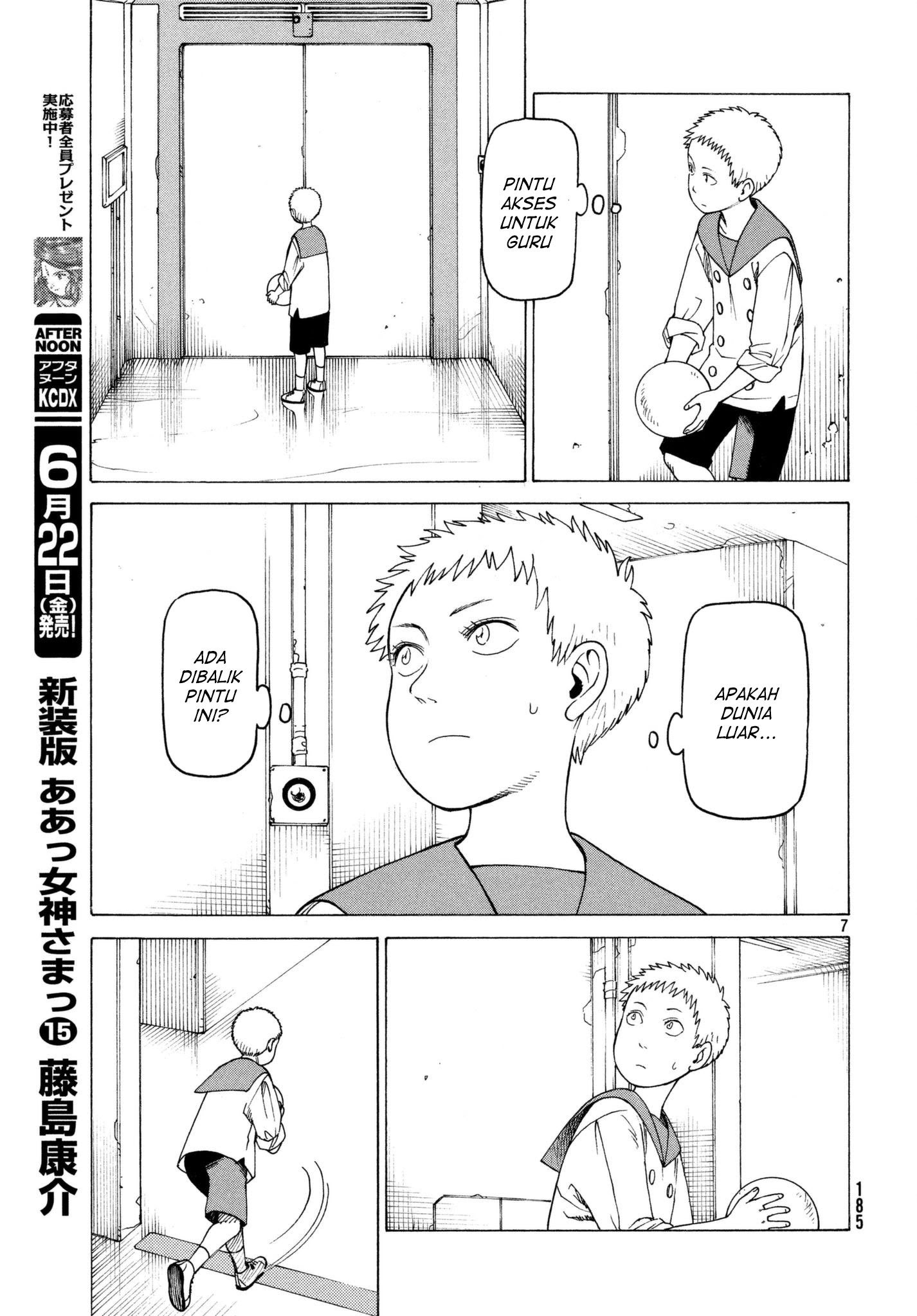 Tengoku Daimakyou Chapter 6 - halaman 8