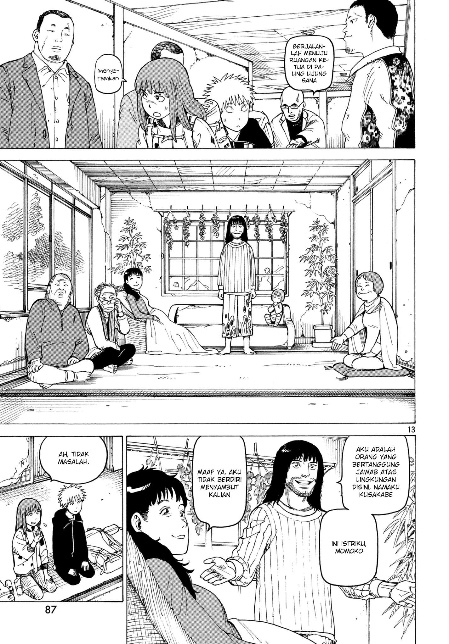 Tengoku Daimakyou Chapter 7 - halaman 14