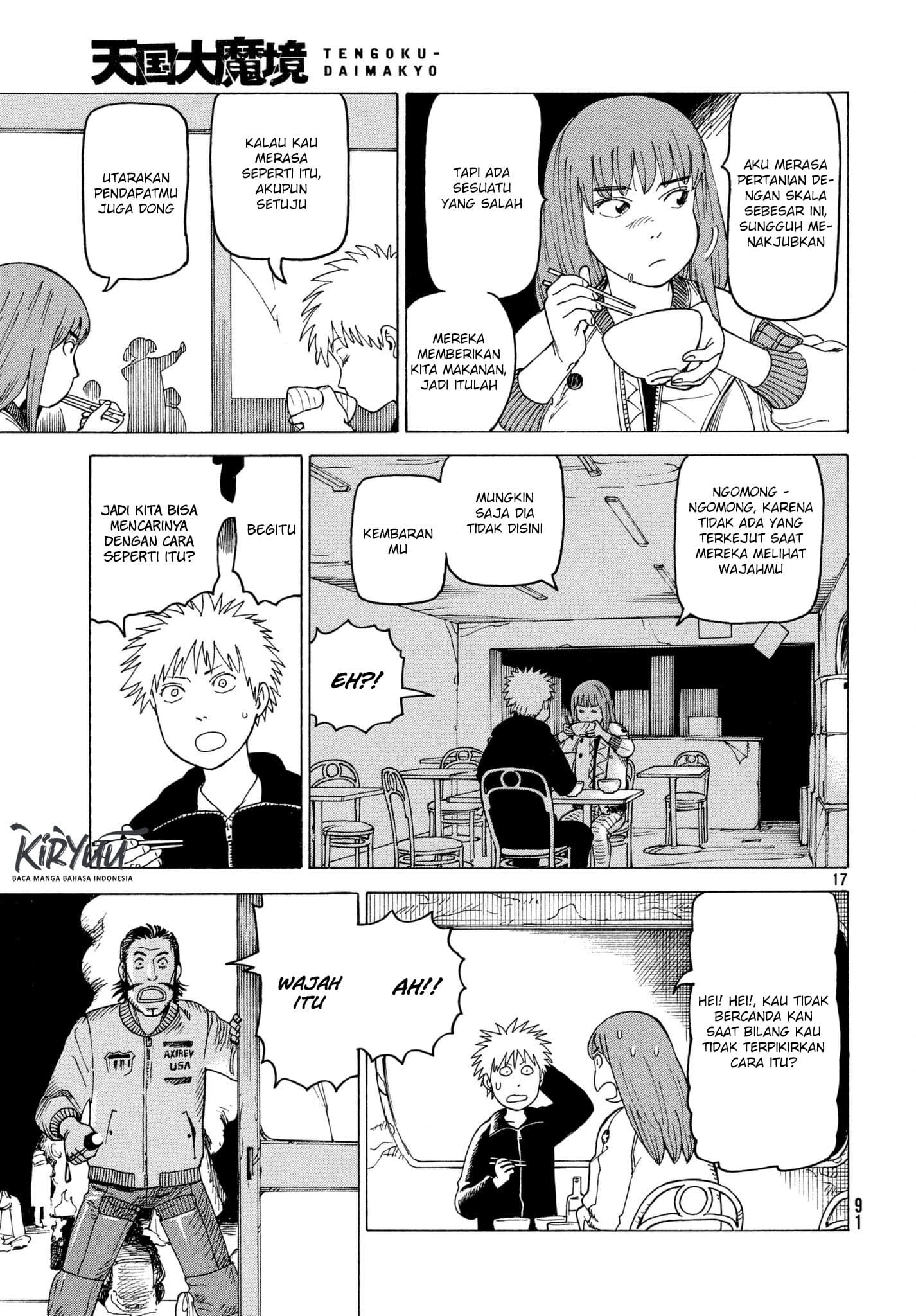 Tengoku Daimakyou Chapter 7 - halaman 18