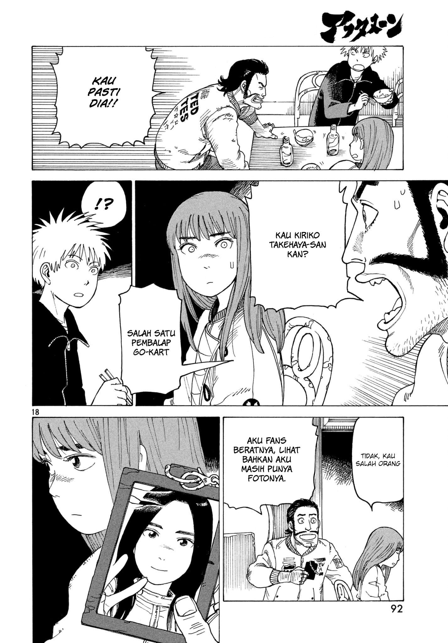 Tengoku Daimakyou Chapter 7 - halaman 19