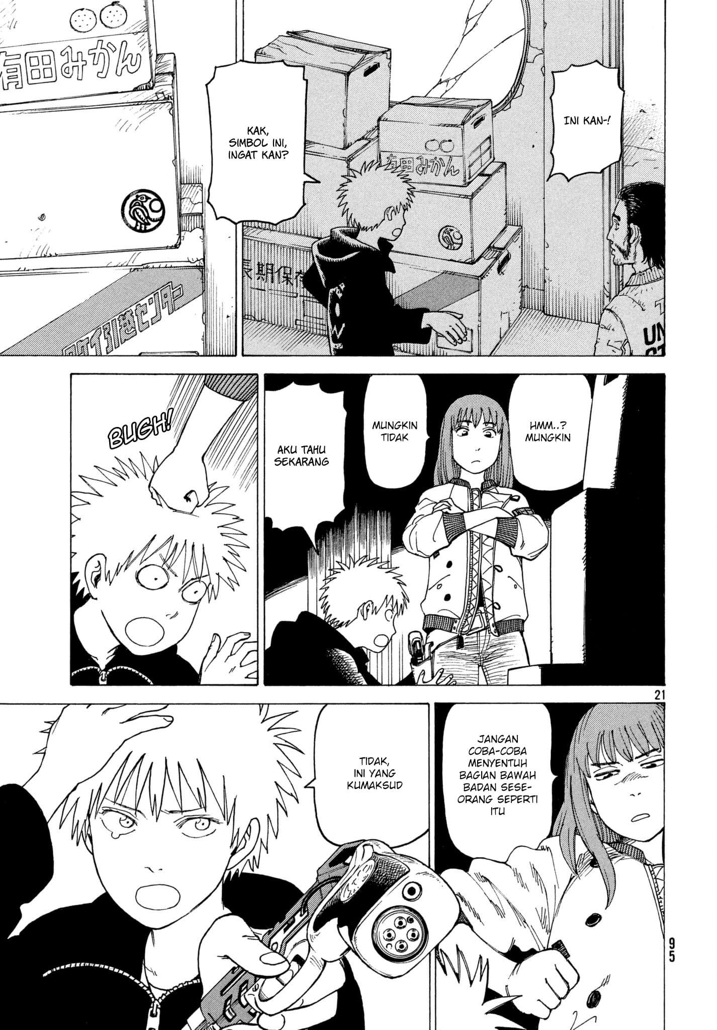 Tengoku Daimakyou Chapter 7 - halaman 22