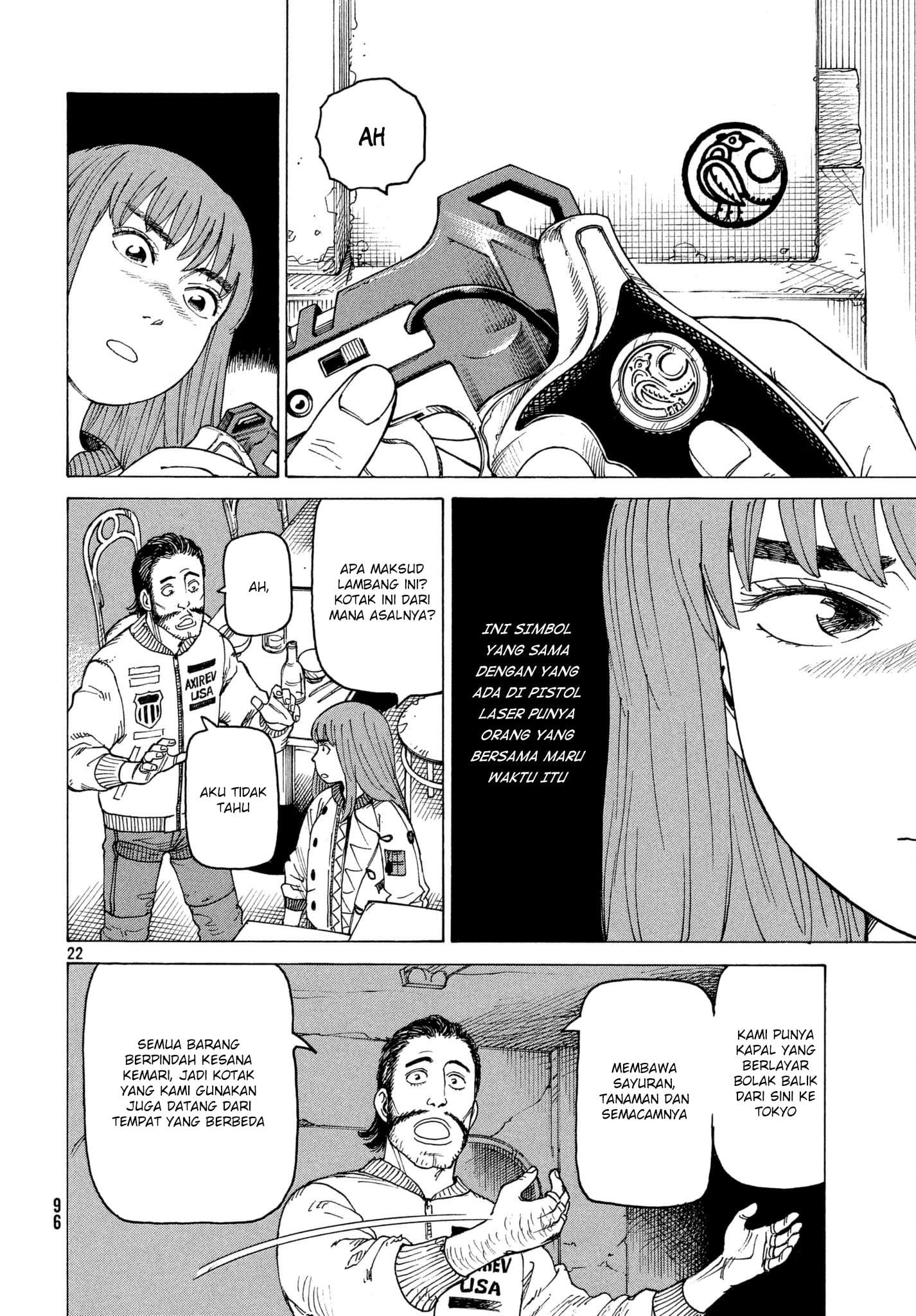 Tengoku Daimakyou Chapter 7 - halaman 23