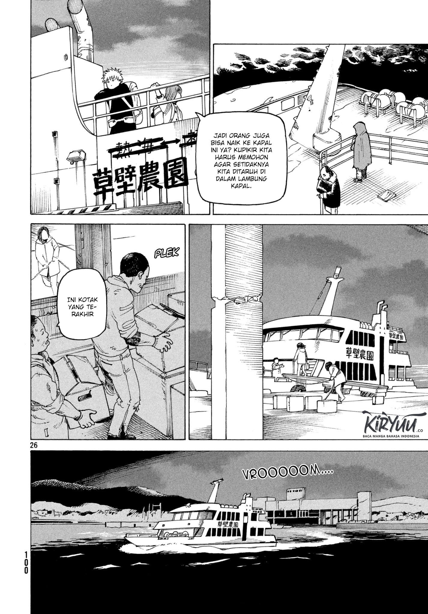 Tengoku Daimakyou Chapter 7 - halaman 27