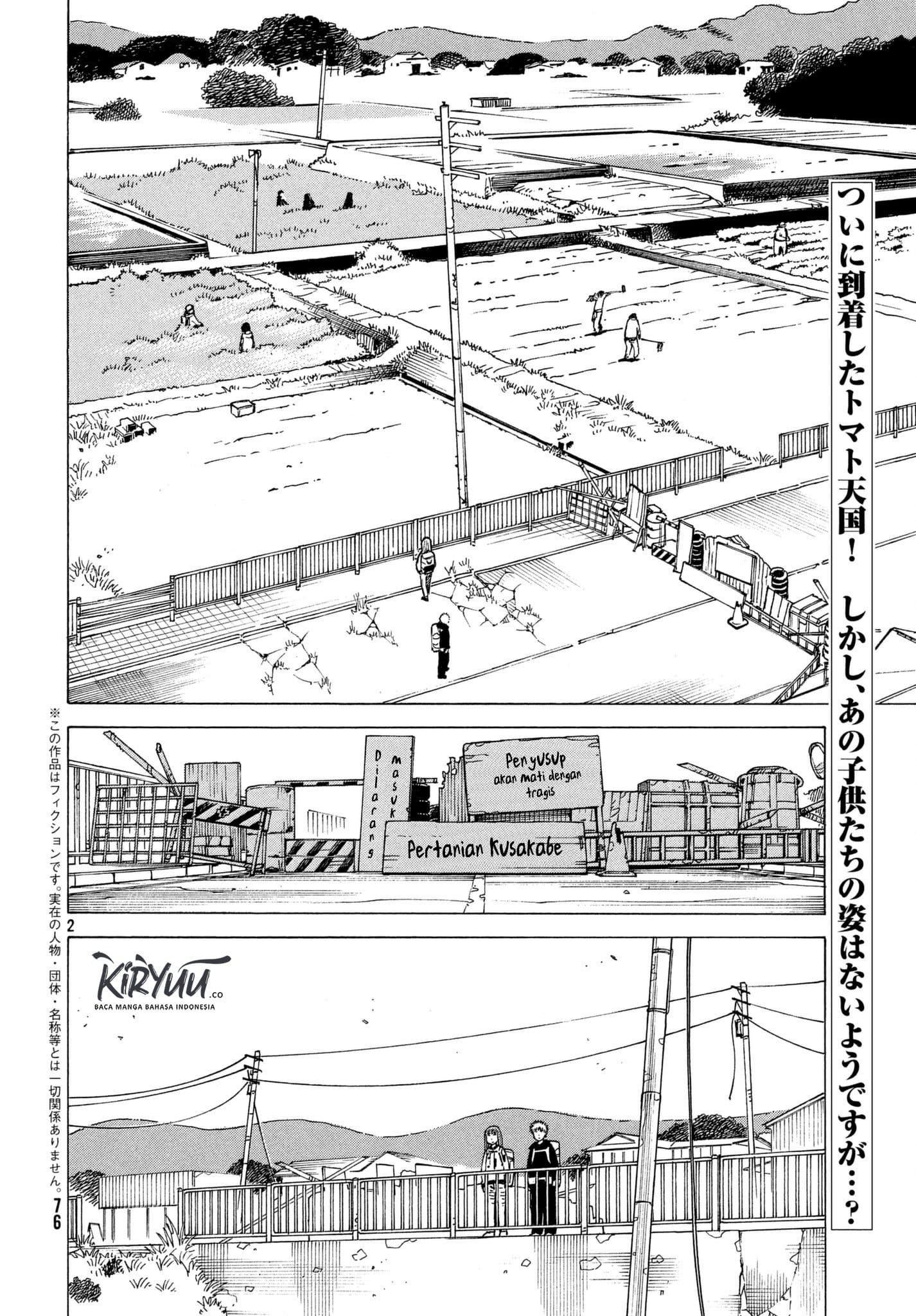 Tengoku Daimakyou Chapter 7 - halaman 3