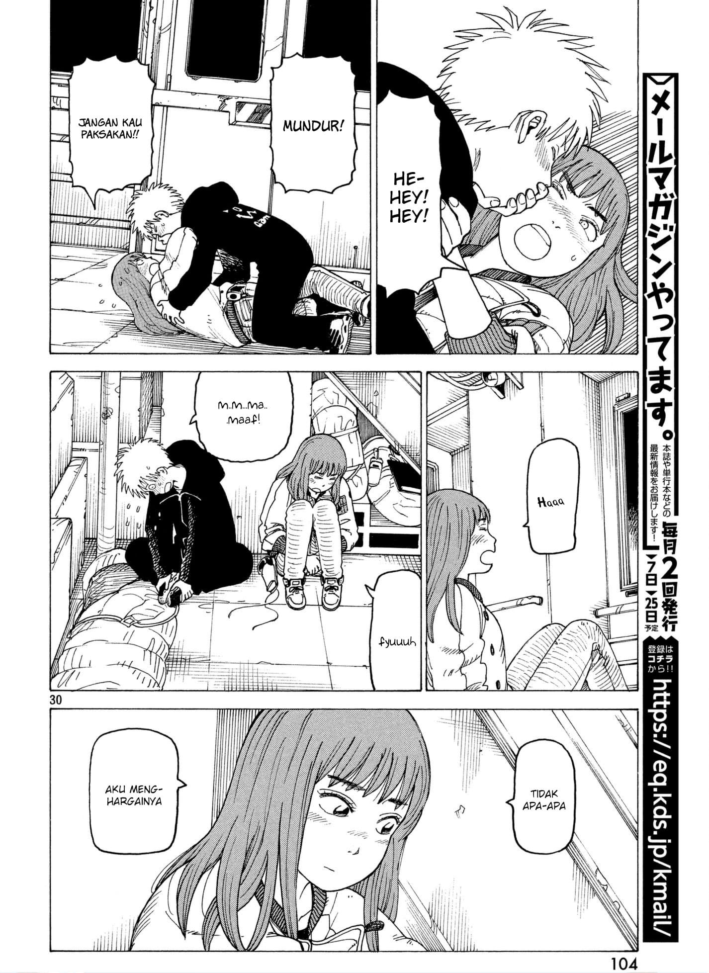 Tengoku Daimakyou Chapter 7 - halaman 31