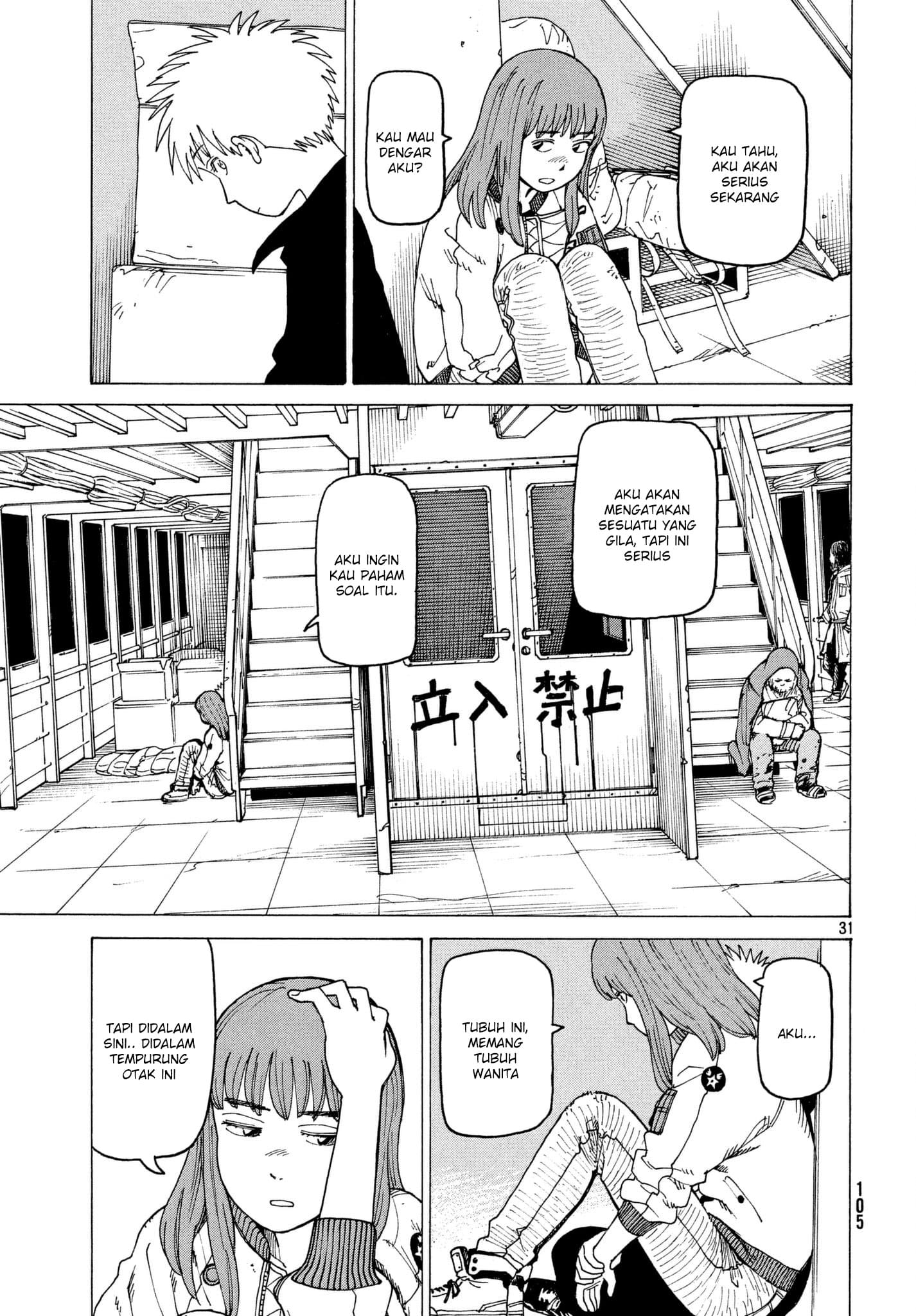 Tengoku Daimakyou Chapter 7 - halaman 32