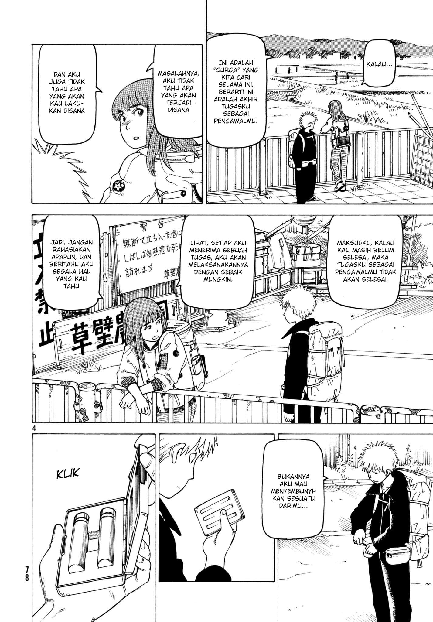 Tengoku Daimakyou Chapter 7 - halaman 5