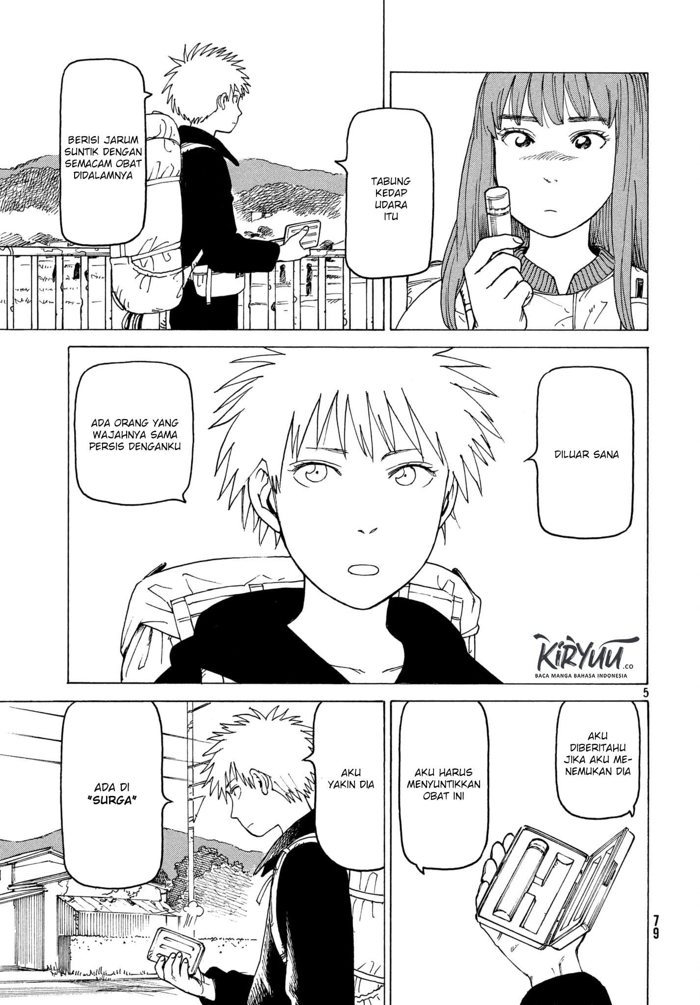 Tengoku Daimakyou Chapter 7 - halaman 6