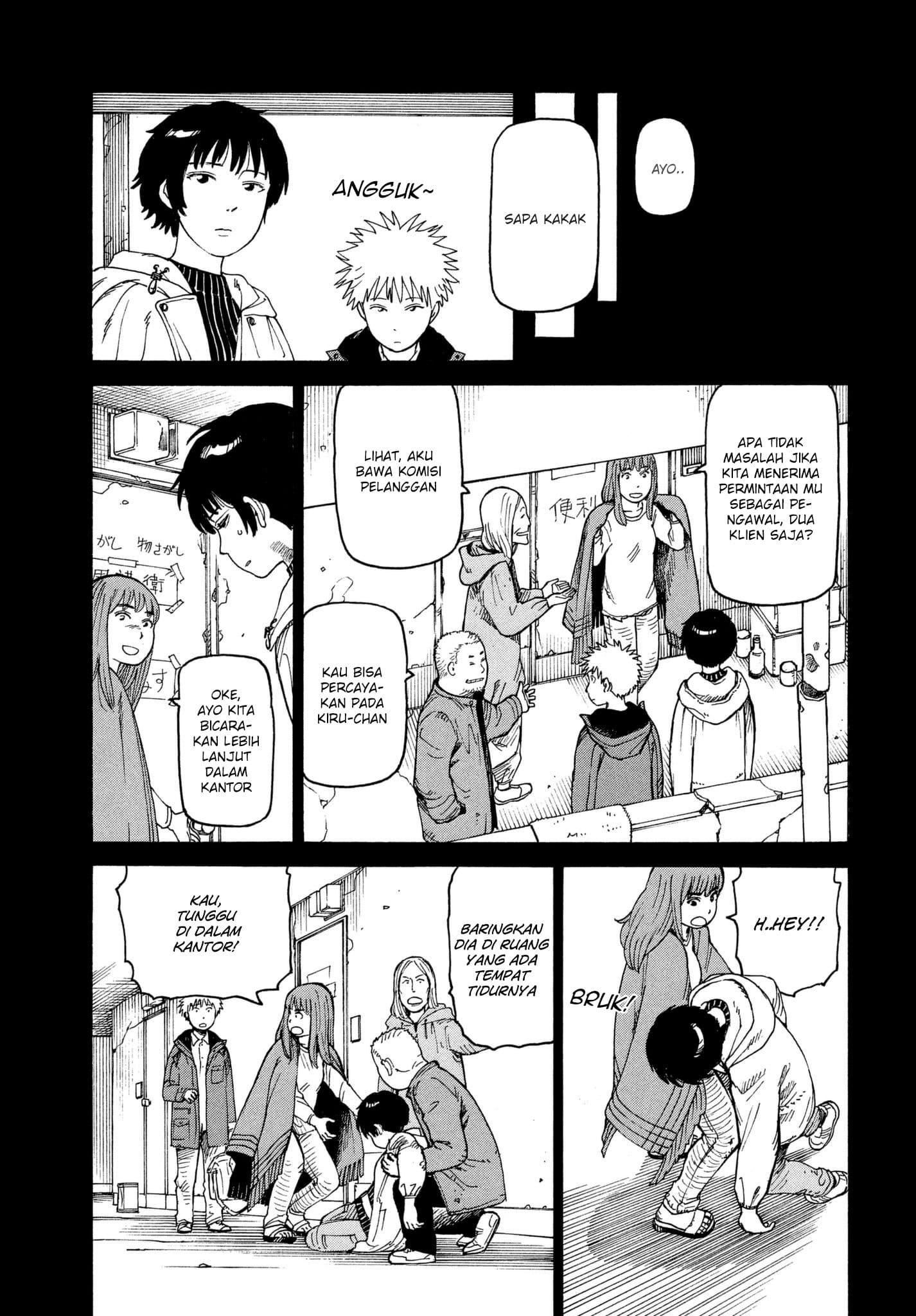 Tengoku Daimakyou Chapter 7 - halaman 8