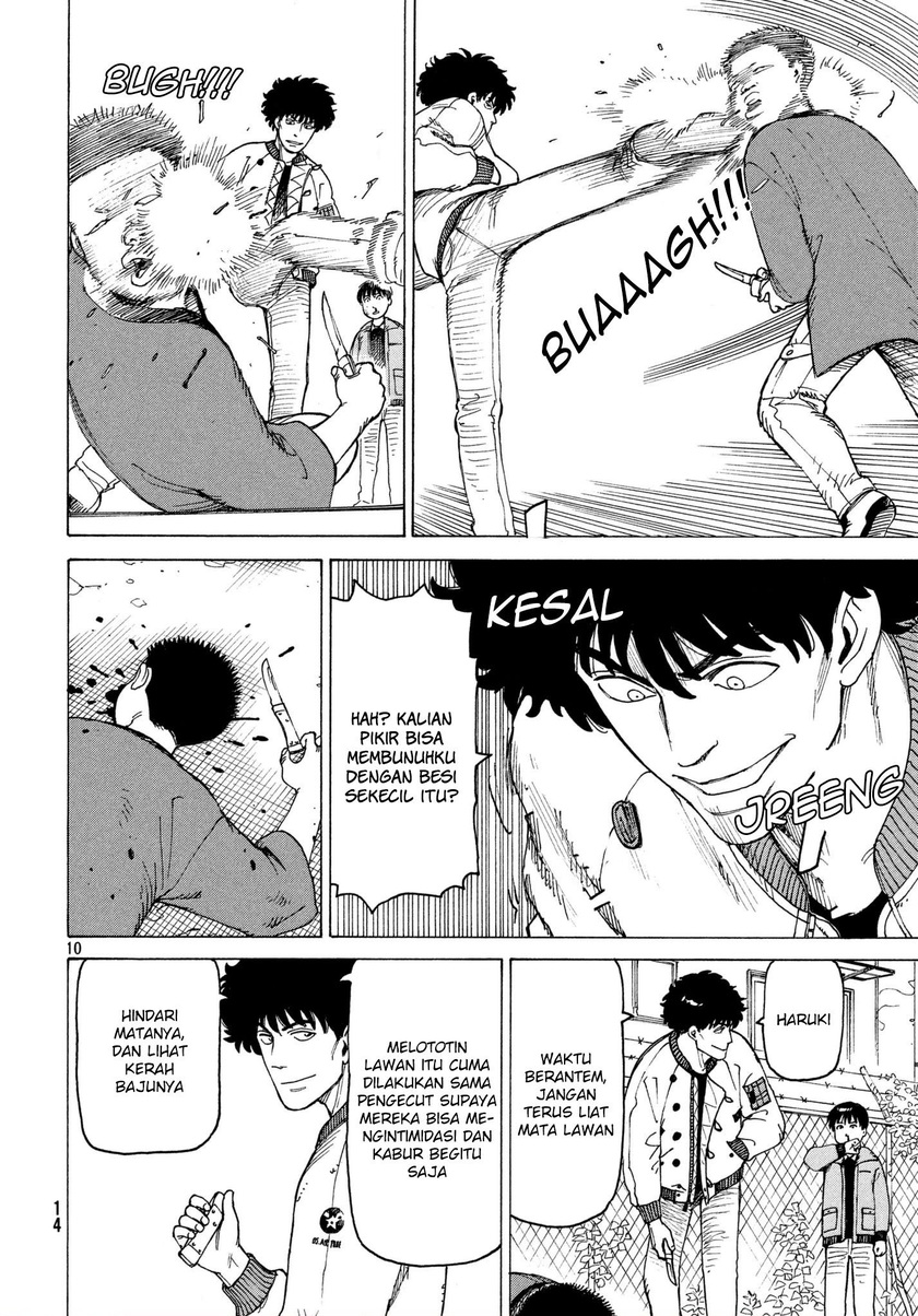 Tengoku Daimakyou Chapter 8 - halaman 11