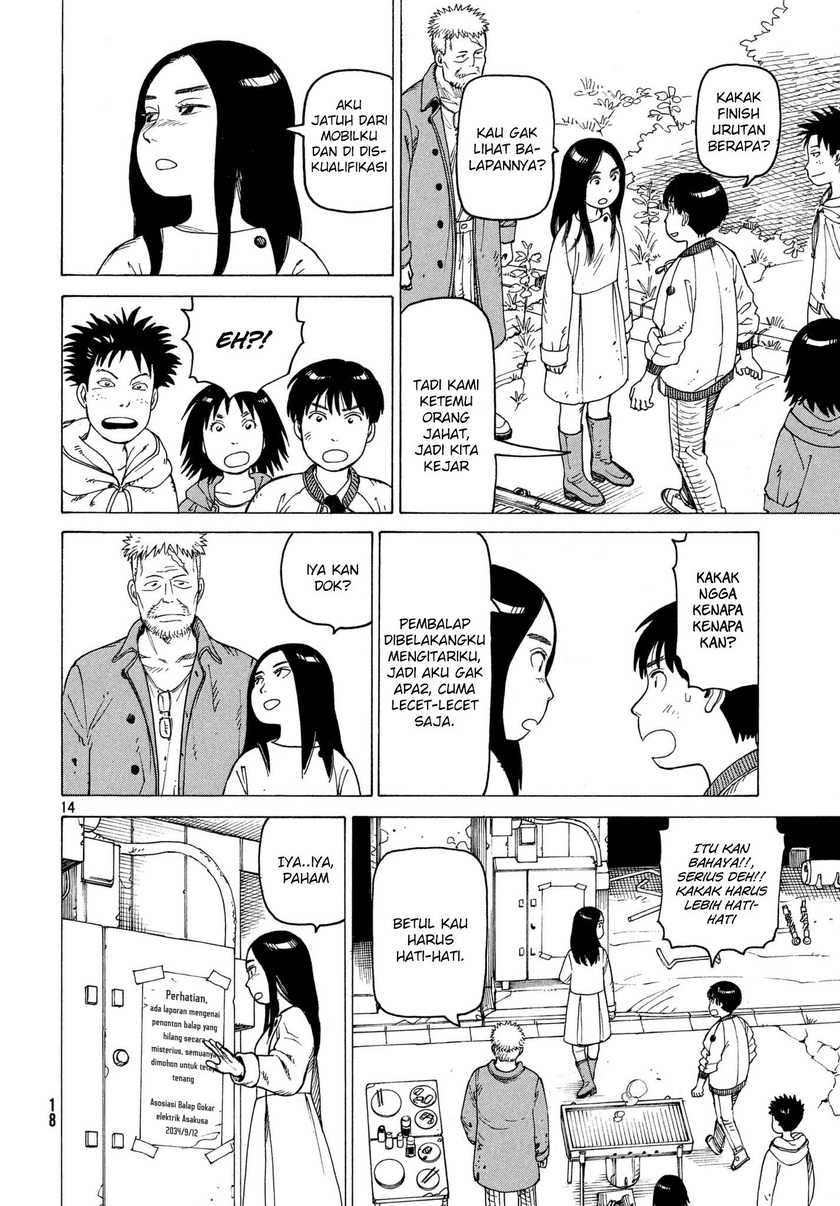 Tengoku Daimakyou Chapter 8 - halaman 15