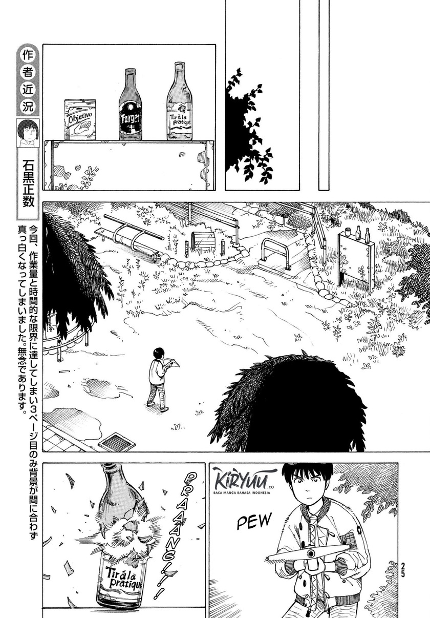 Tengoku Daimakyou Chapter 8 - halaman 22
