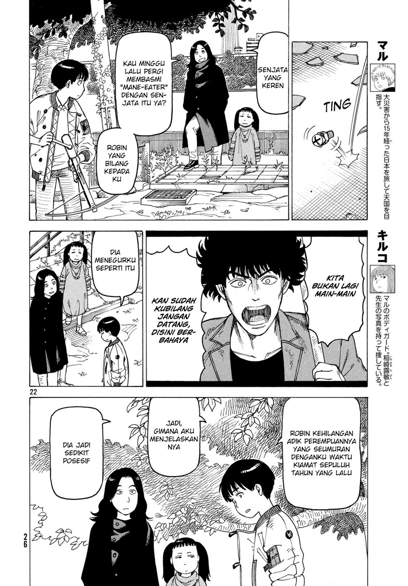 Tengoku Daimakyou Chapter 8 - halaman 23