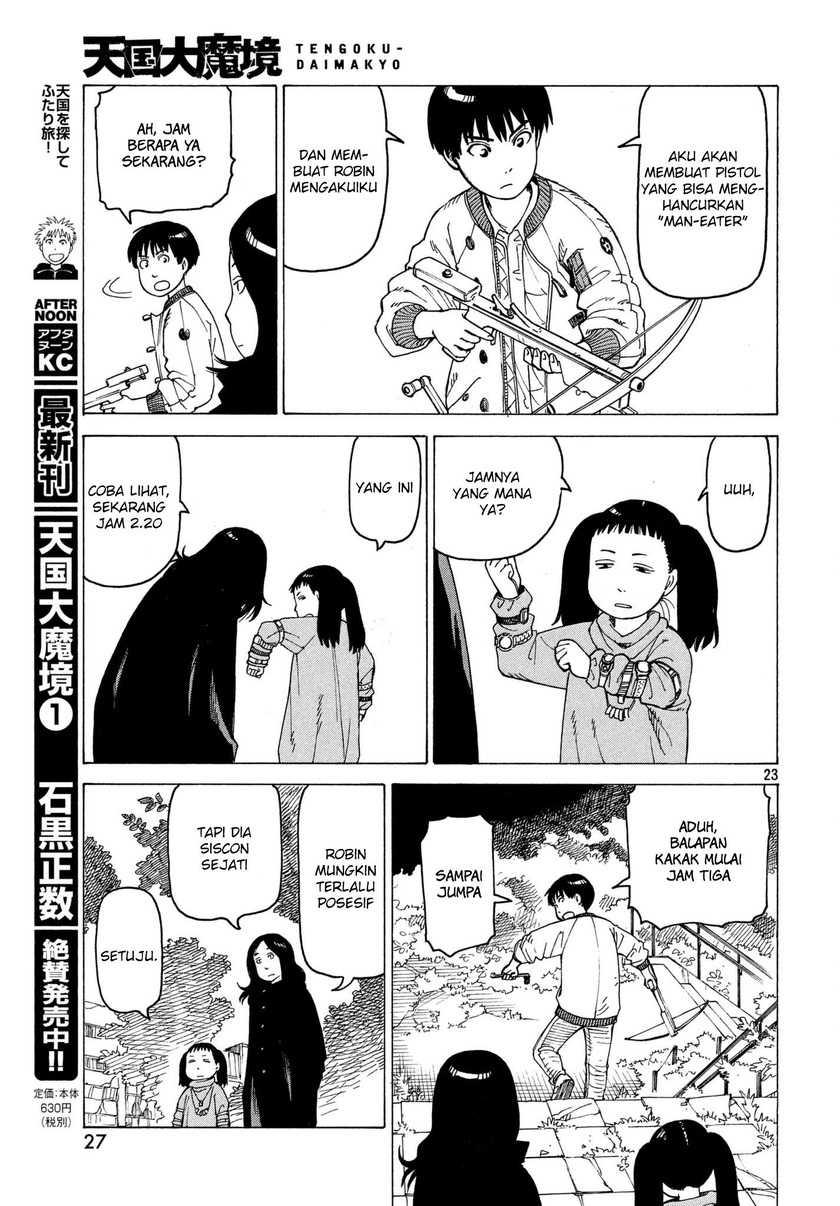 Tengoku Daimakyou Chapter 8 - halaman 24