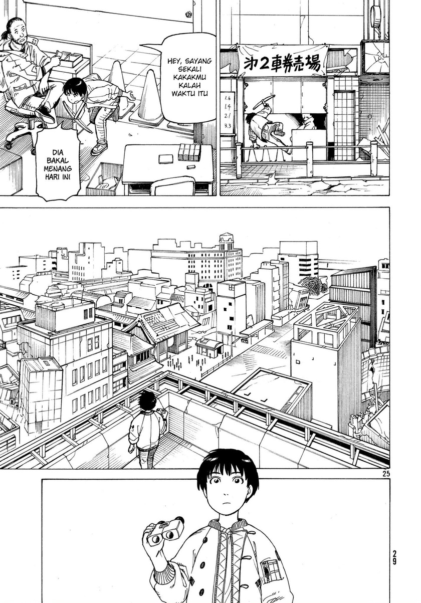 Tengoku Daimakyou Chapter 8 - halaman 26