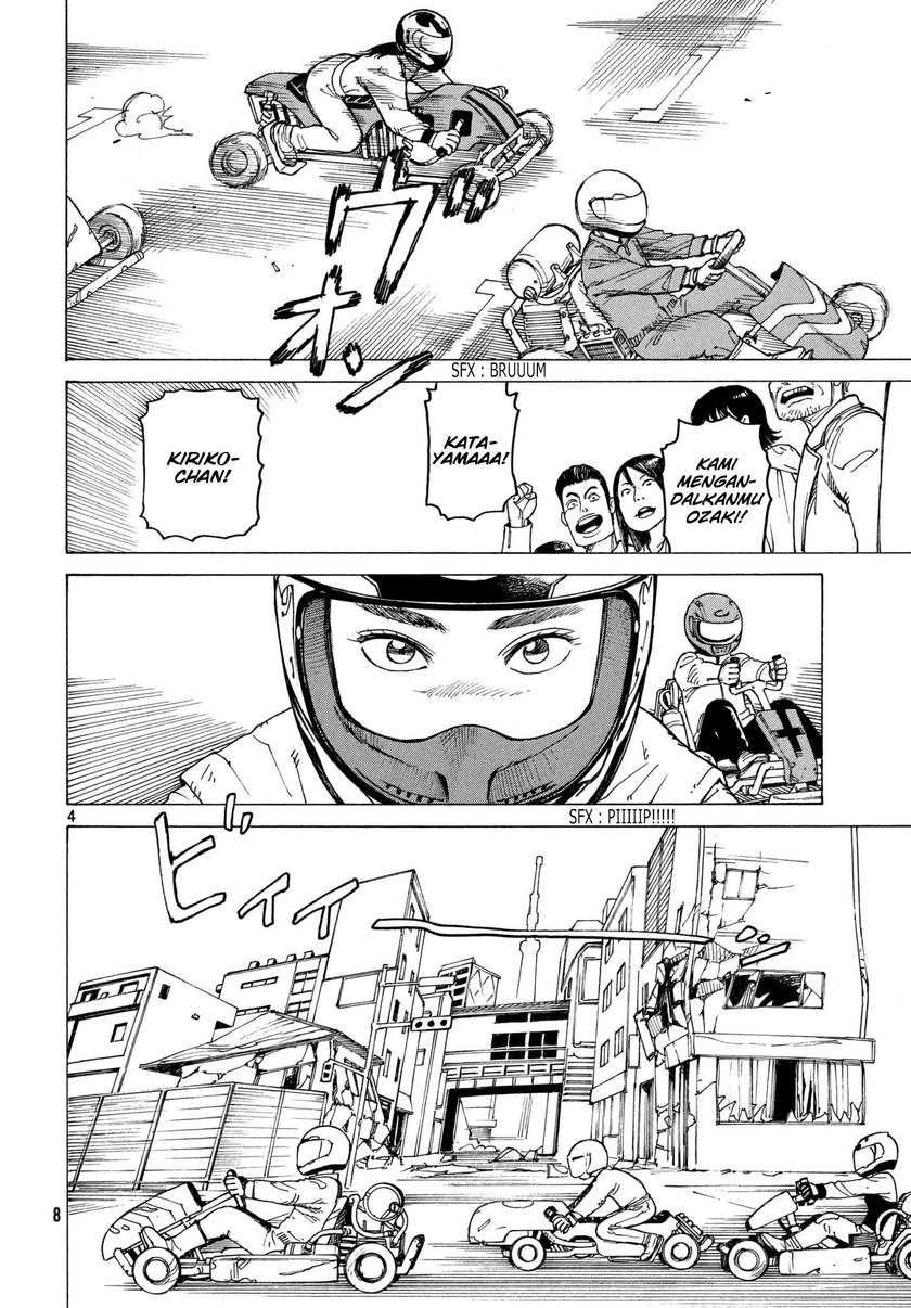Tengoku Daimakyou Chapter 8 - halaman 5