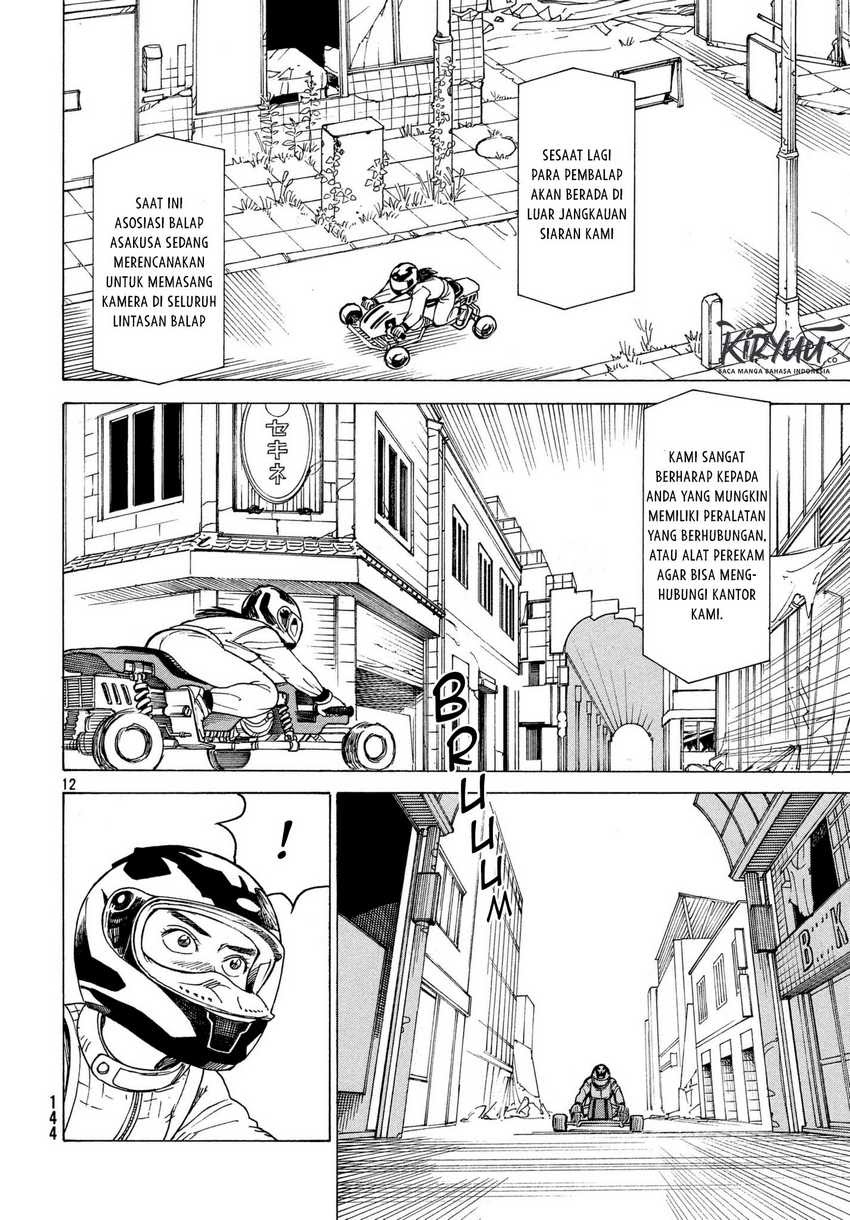 Tengoku Daimakyou Chapter 9 - halaman 13