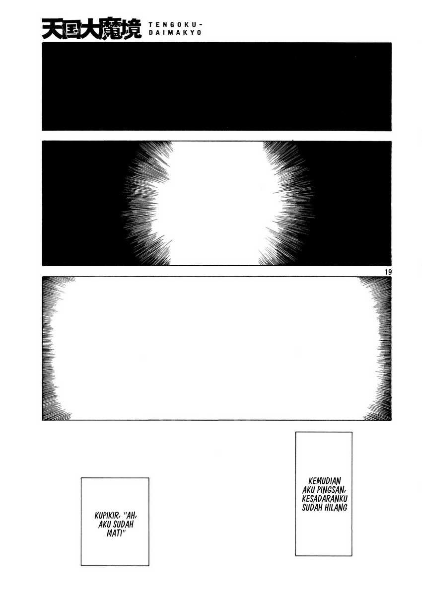 Tengoku Daimakyou Chapter 9 - halaman 20