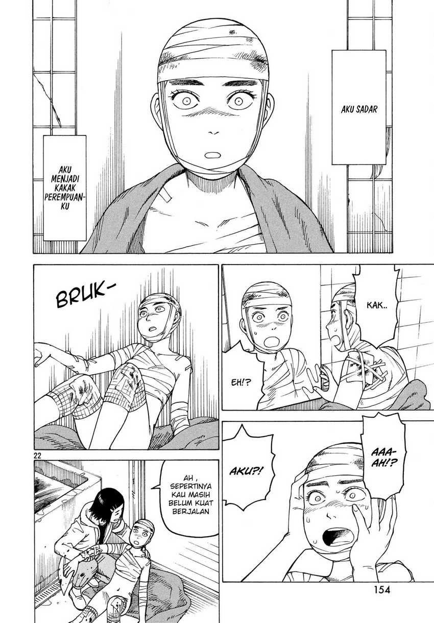 Tengoku Daimakyou Chapter 9 - halaman 23