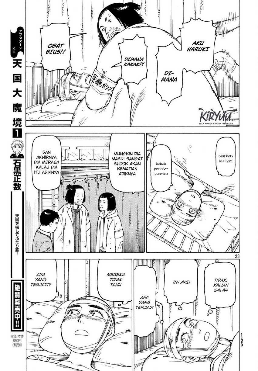 Tengoku Daimakyou Chapter 9 - halaman 24
