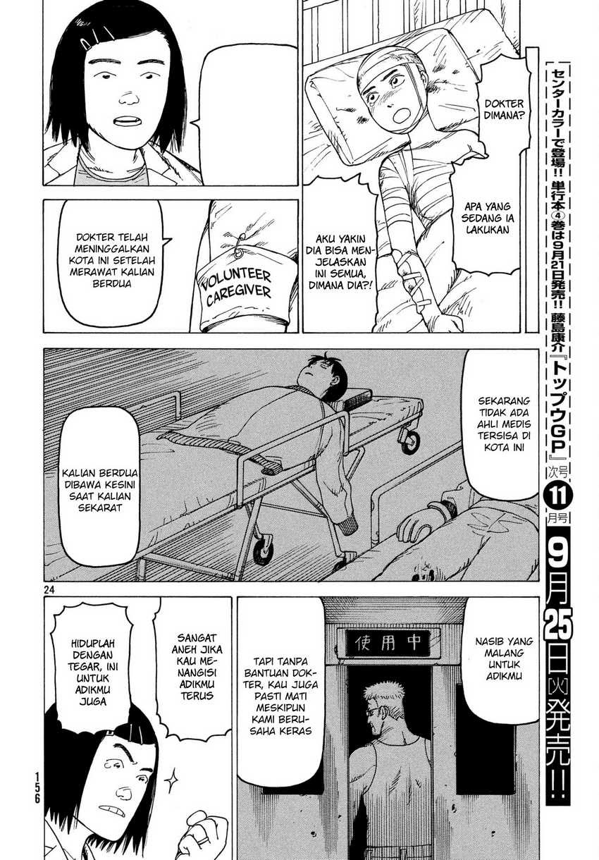 Tengoku Daimakyou Chapter 9 - halaman 25