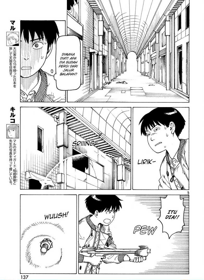 Tengoku Daimakyou Chapter 9 - halaman 6