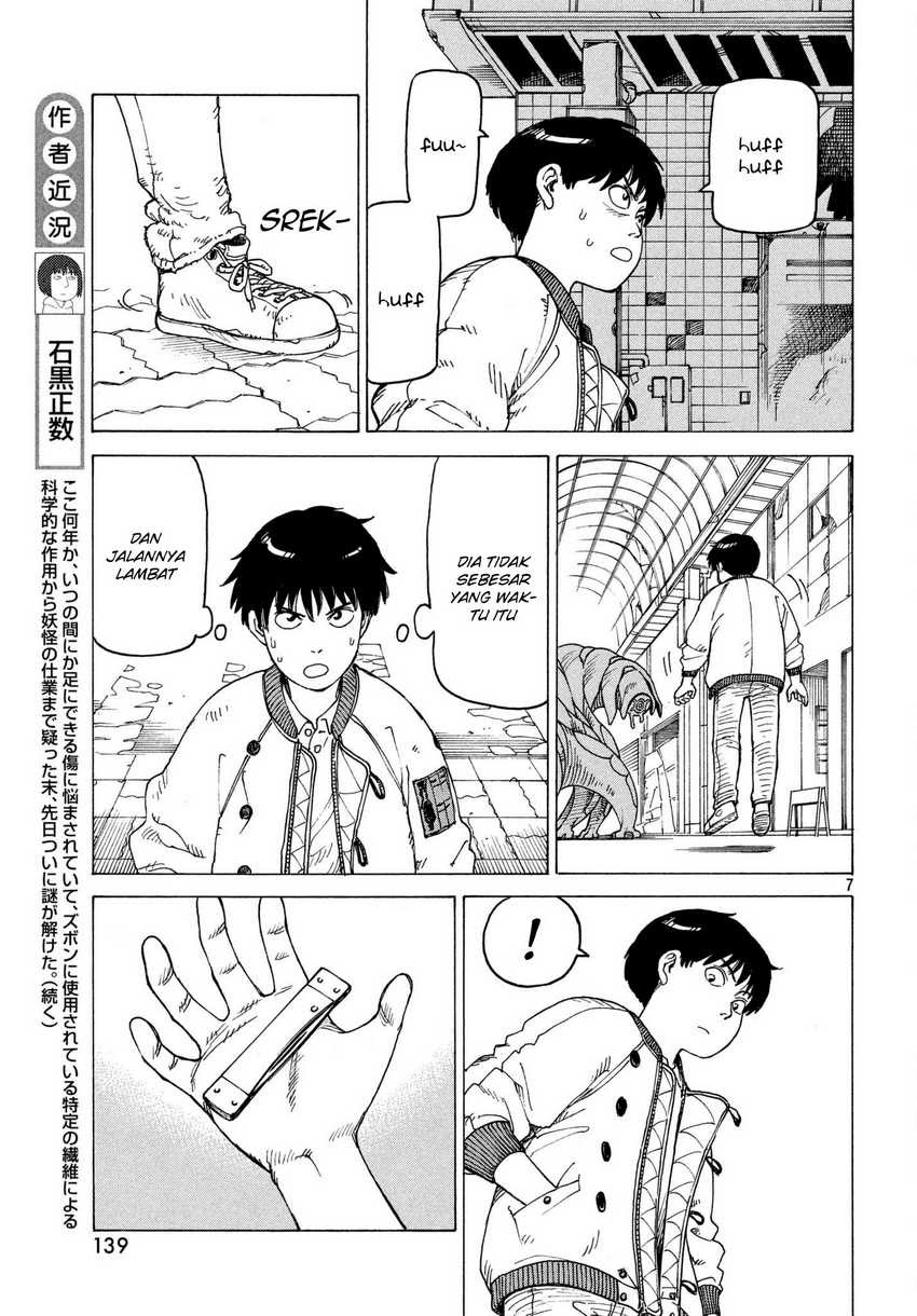 Tengoku Daimakyou Chapter 9 - halaman 8