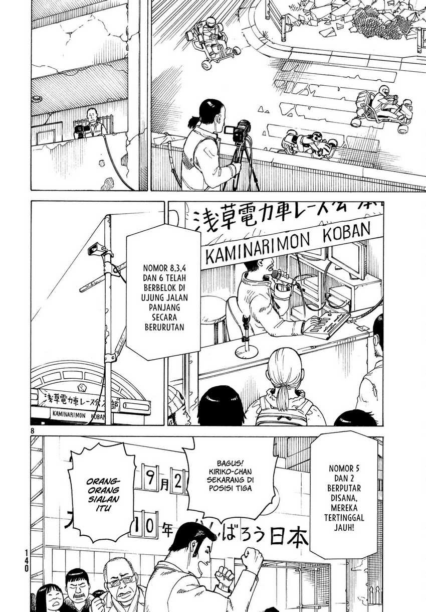 Tengoku Daimakyou Chapter 9 - halaman 9