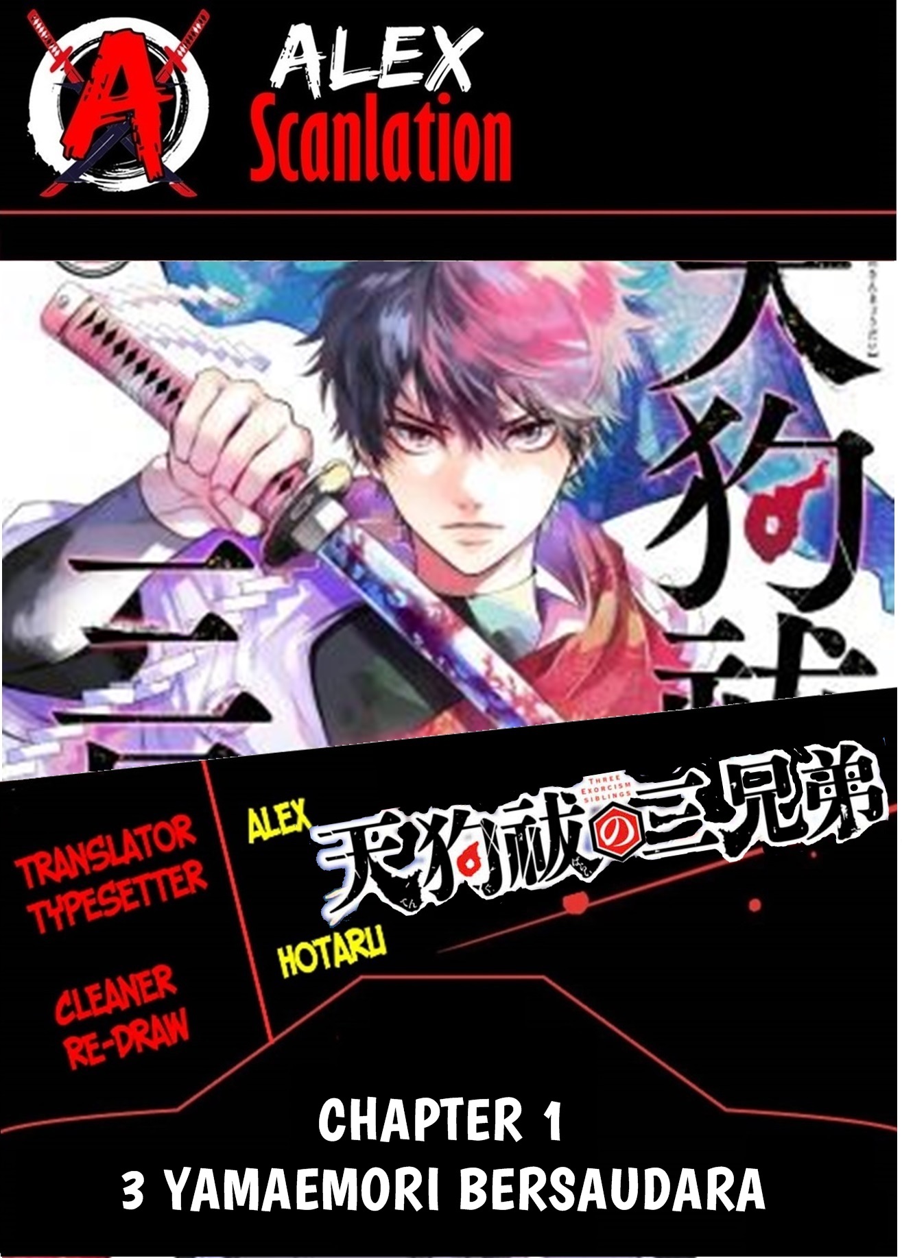 Tengubarai no Sankyoudai Chapter 1 - halaman 1