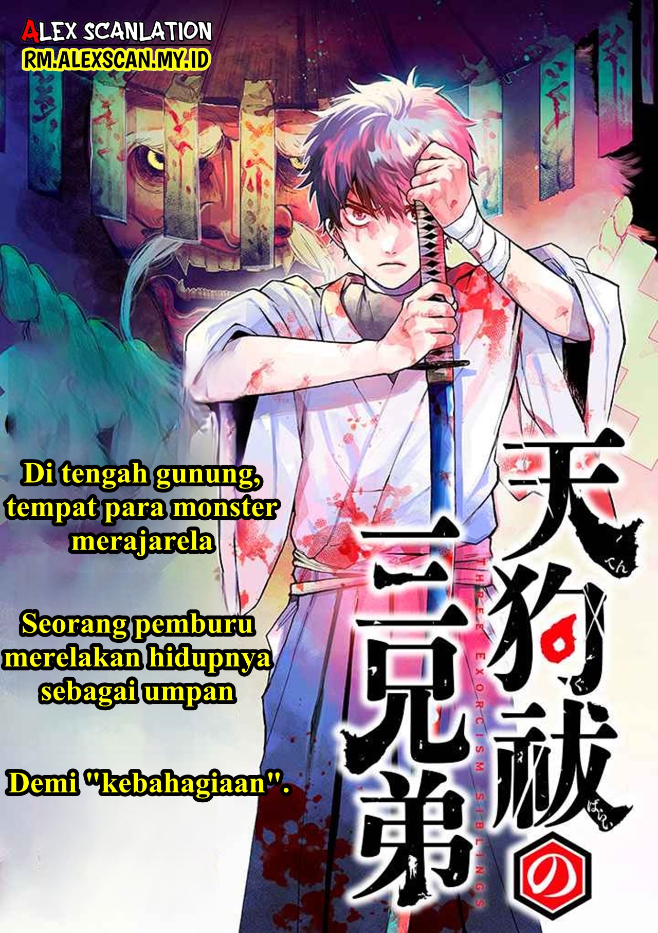 Tengubarai no Sankyoudai Chapter 1 - halaman 2
