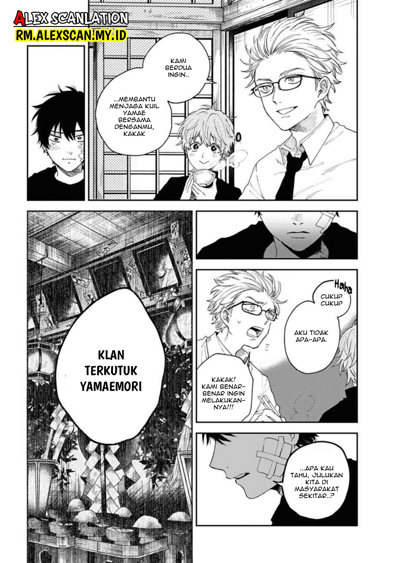 Tengubarai no Sankyoudai Chapter 1 - halaman 20