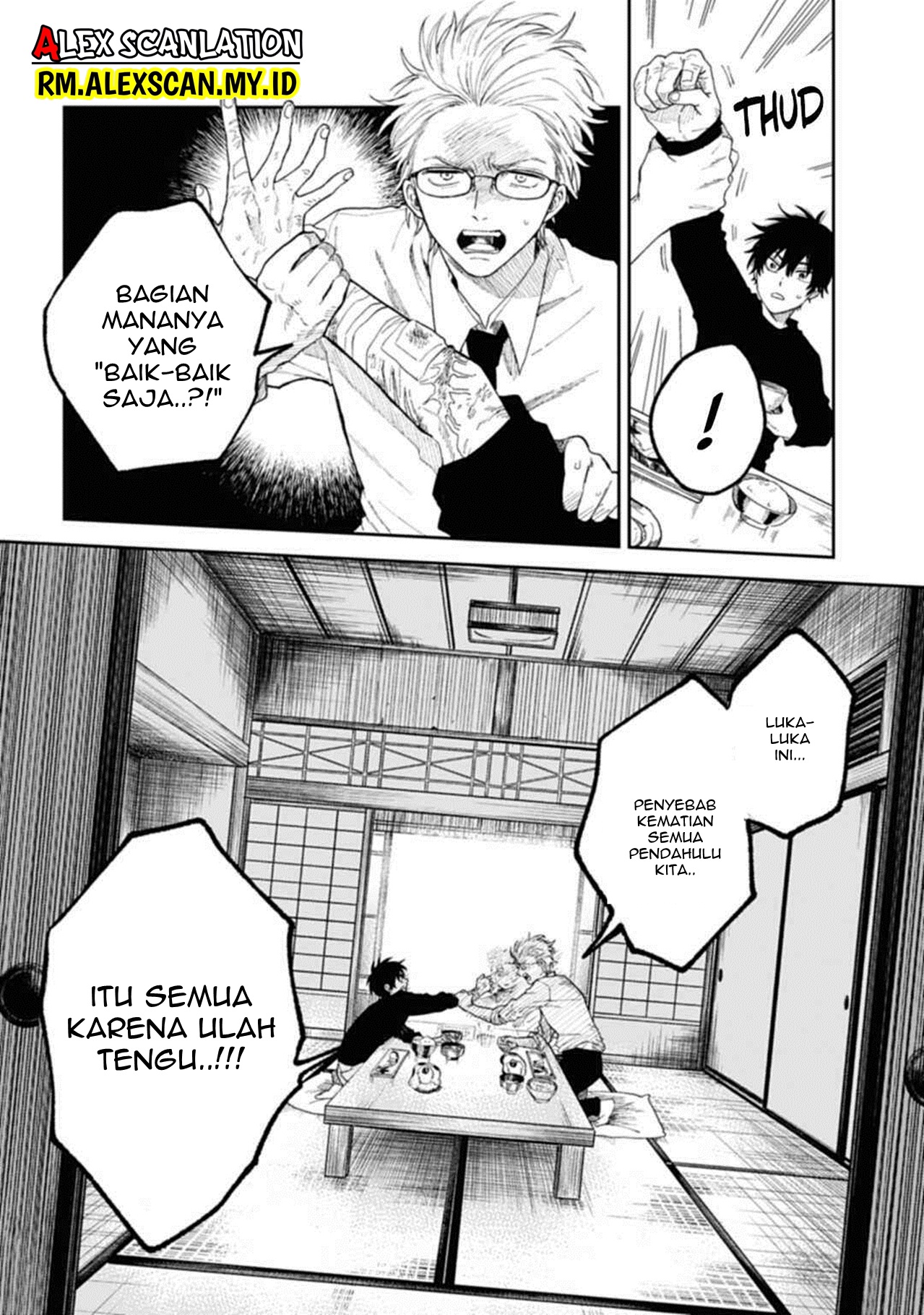 Tengubarai no Sankyoudai Chapter 1 - halaman 22