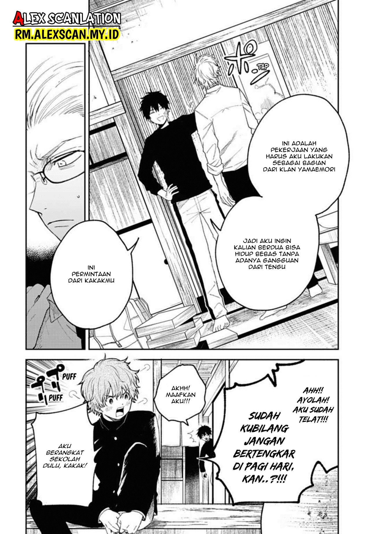 Tengubarai no Sankyoudai Chapter 1 - halaman 26