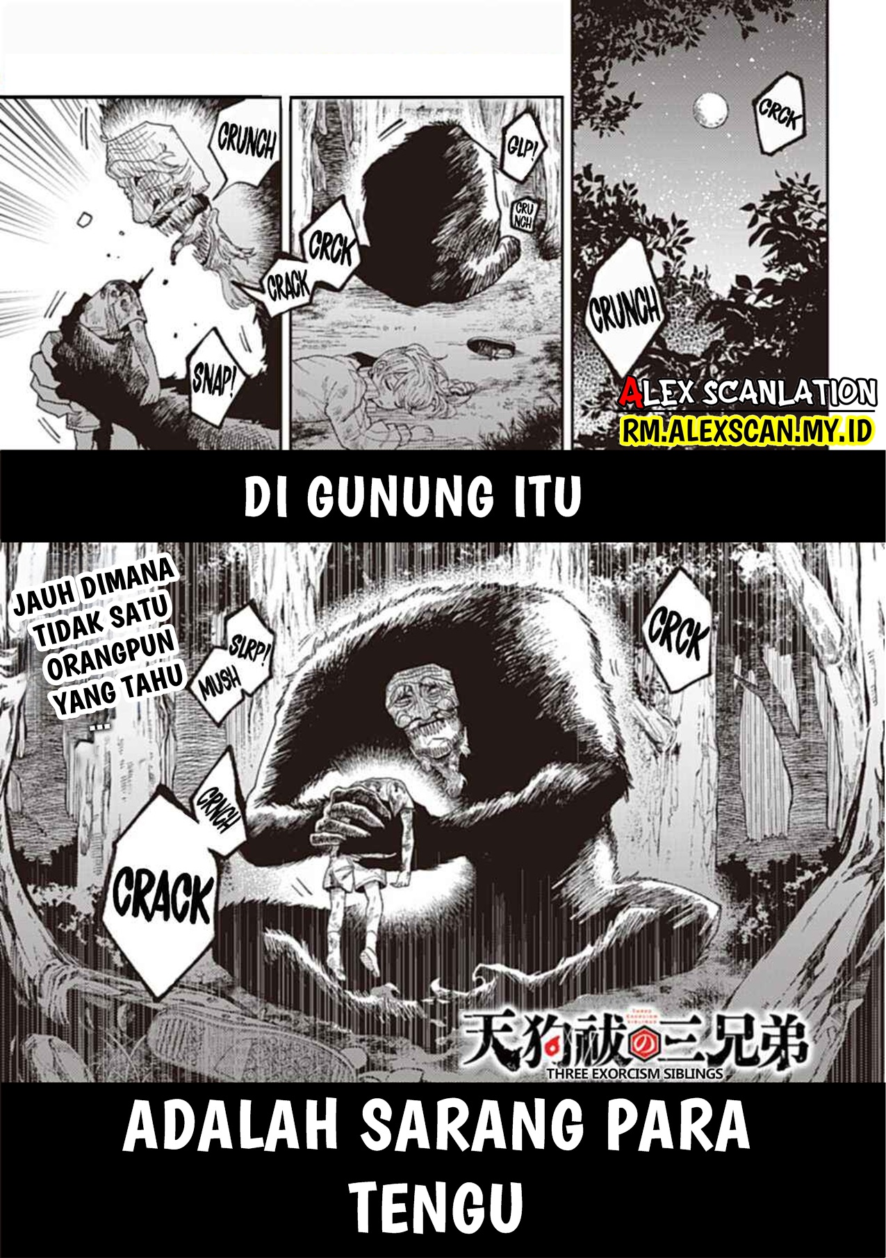 Tengubarai no Sankyoudai Chapter 1 - halaman 3