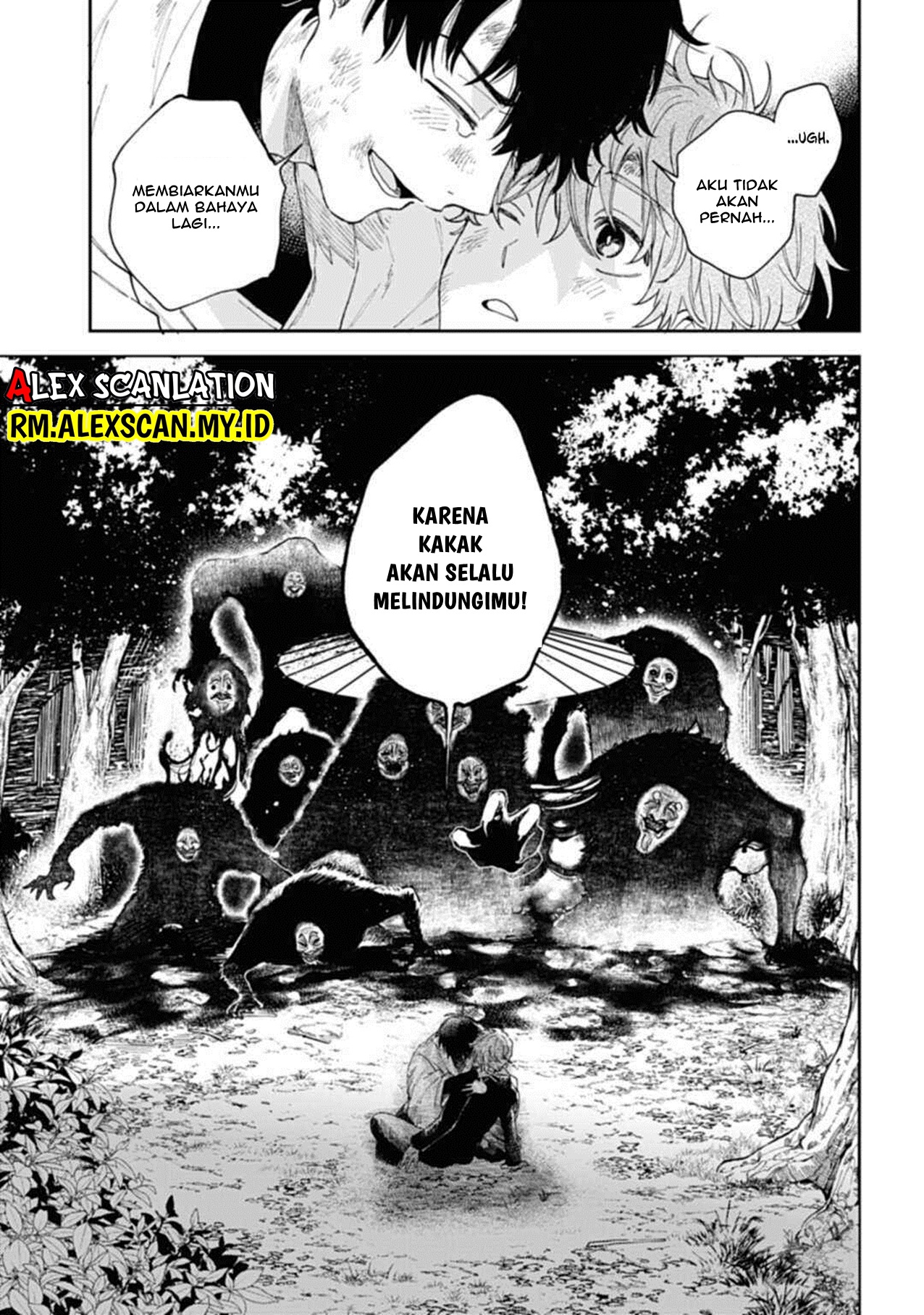 Tengubarai no Sankyoudai Chapter 1 - halaman 49