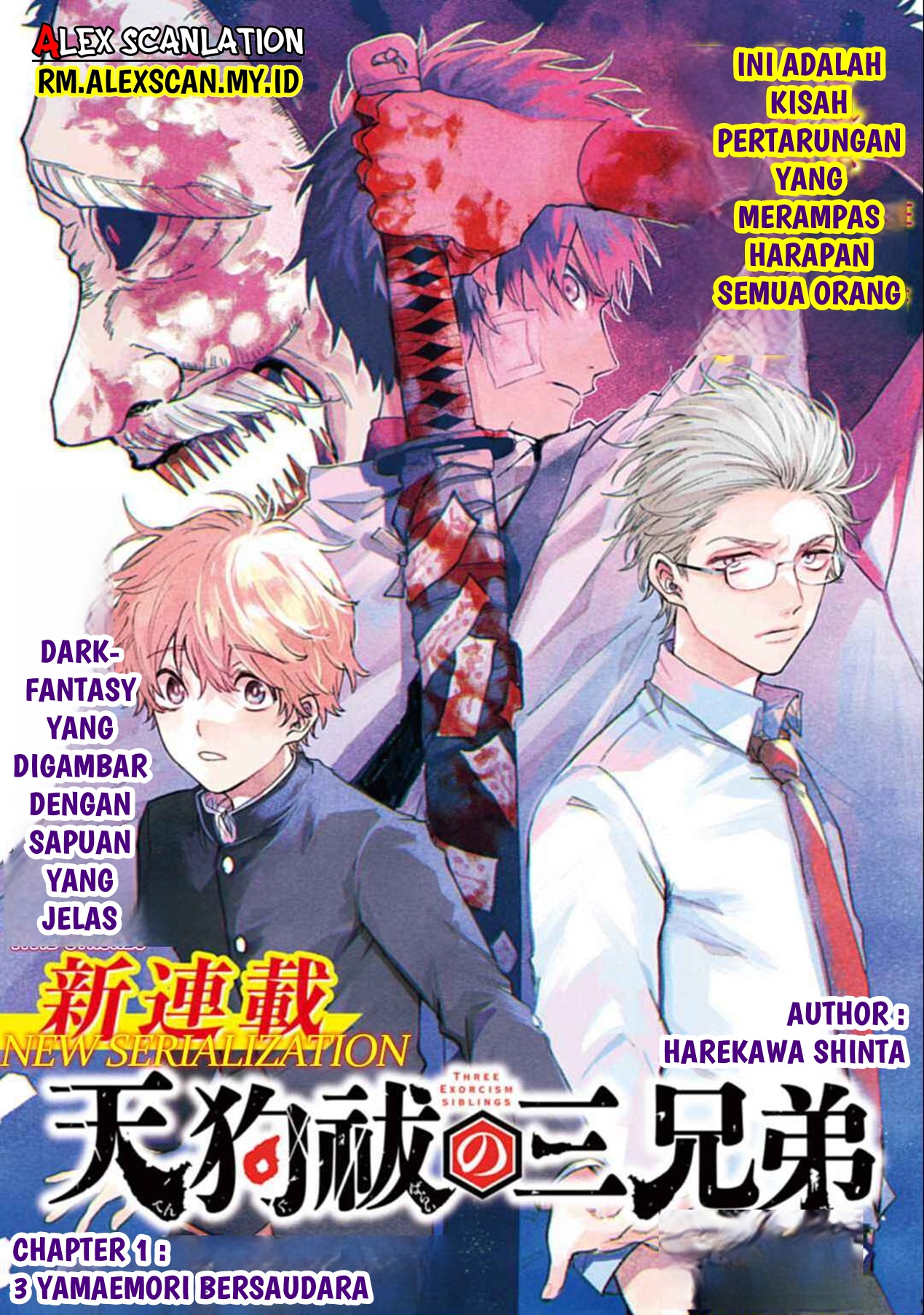 Tengubarai no Sankyoudai Chapter 1 - halaman 5