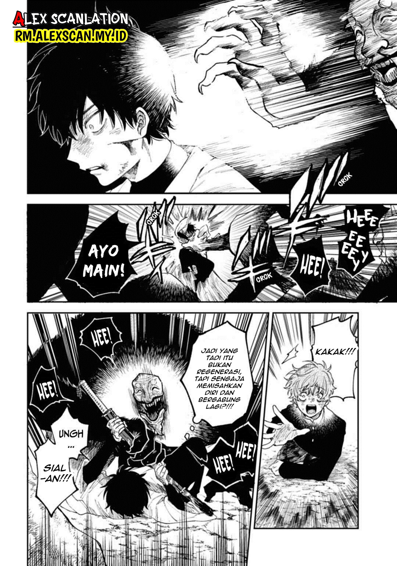 Tengubarai no Sankyoudai Chapter 1 - halaman 50
