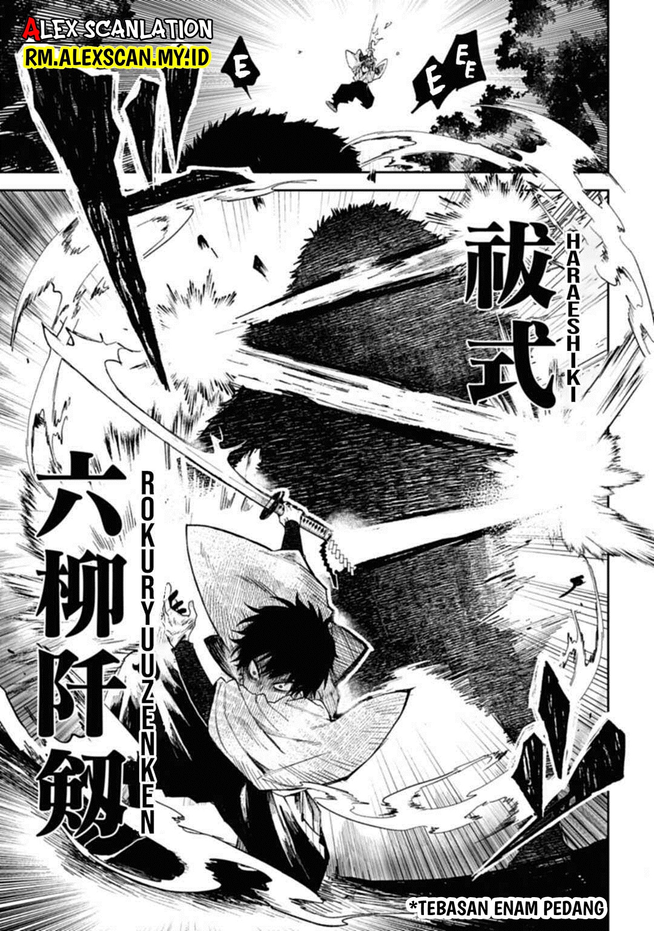 Tengubarai no Sankyoudai Chapter 1 - halaman 9