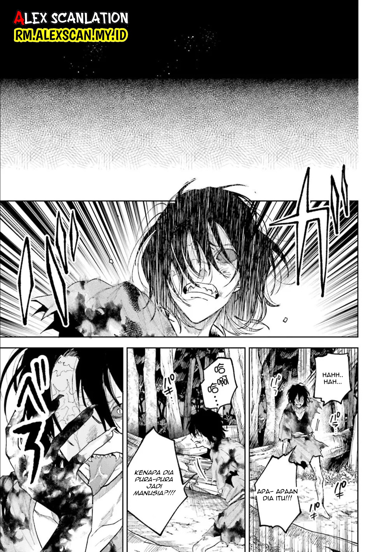 Tengubarai no Sankyoudai Chapter 10 - halaman 15