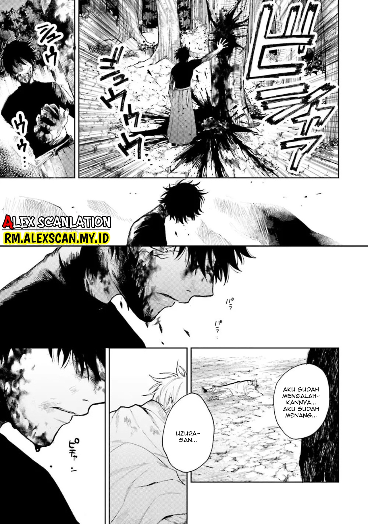 Tengubarai no Sankyoudai Chapter 10 - halaman 21