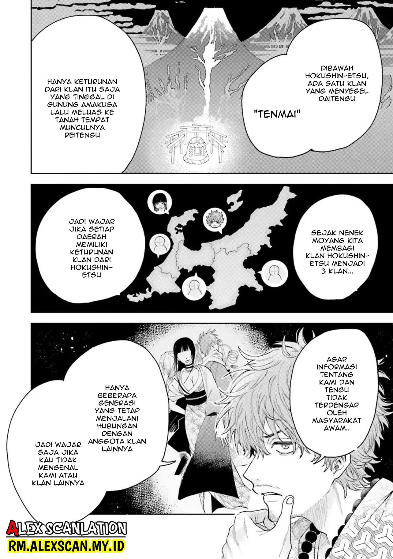 Tengubarai no Sankyoudai Chapter 12 - halaman 10