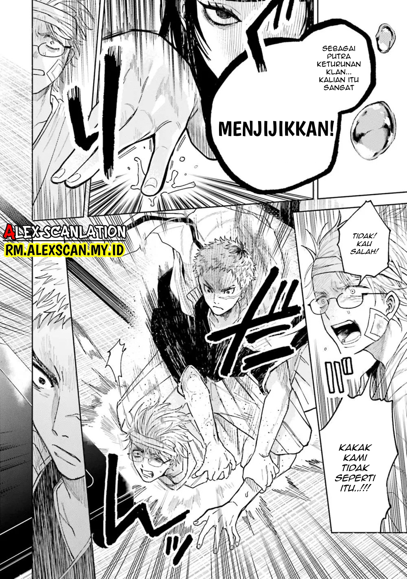 Tengubarai no Sankyoudai Chapter 12 - halaman 12