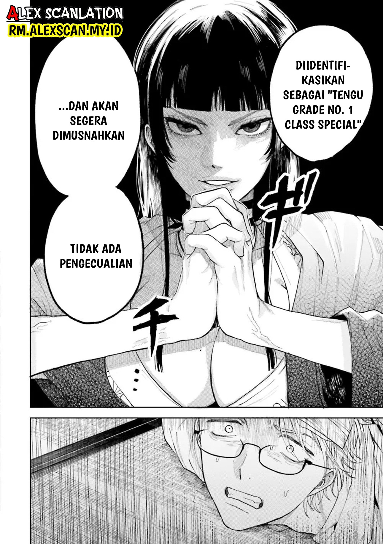 Tengubarai no Sankyoudai Chapter 12 - halaman 14