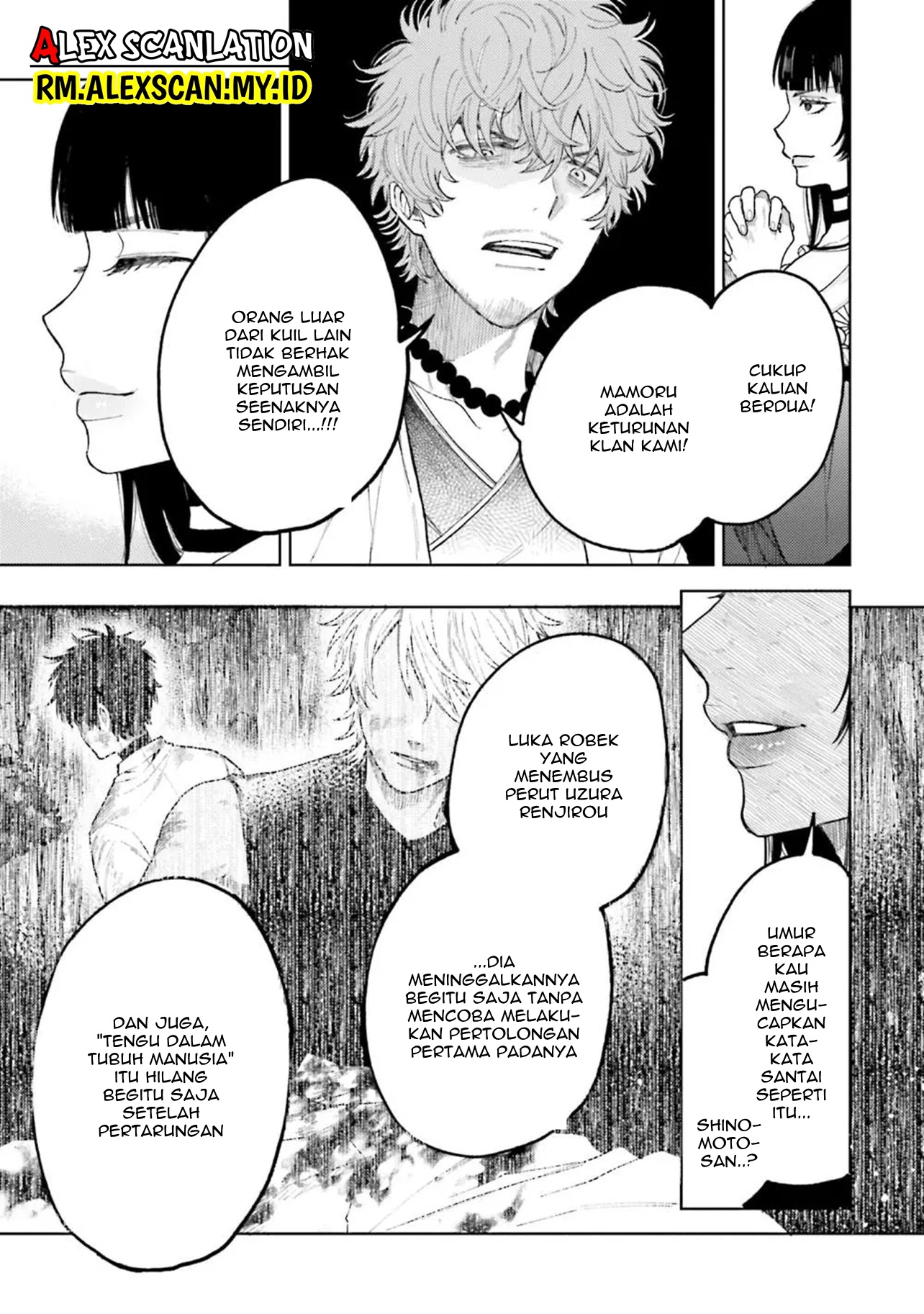 Tengubarai no Sankyoudai Chapter 12 - halaman 15