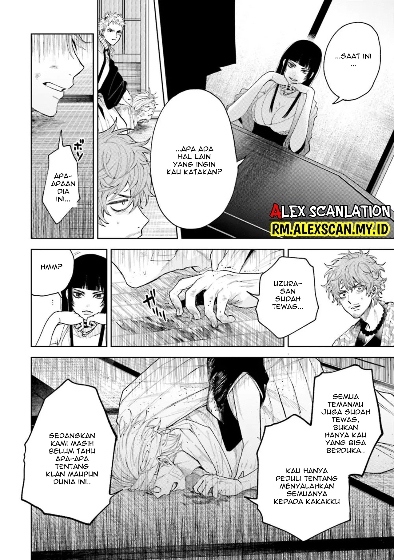 Tengubarai no Sankyoudai Chapter 12 - halaman 16
