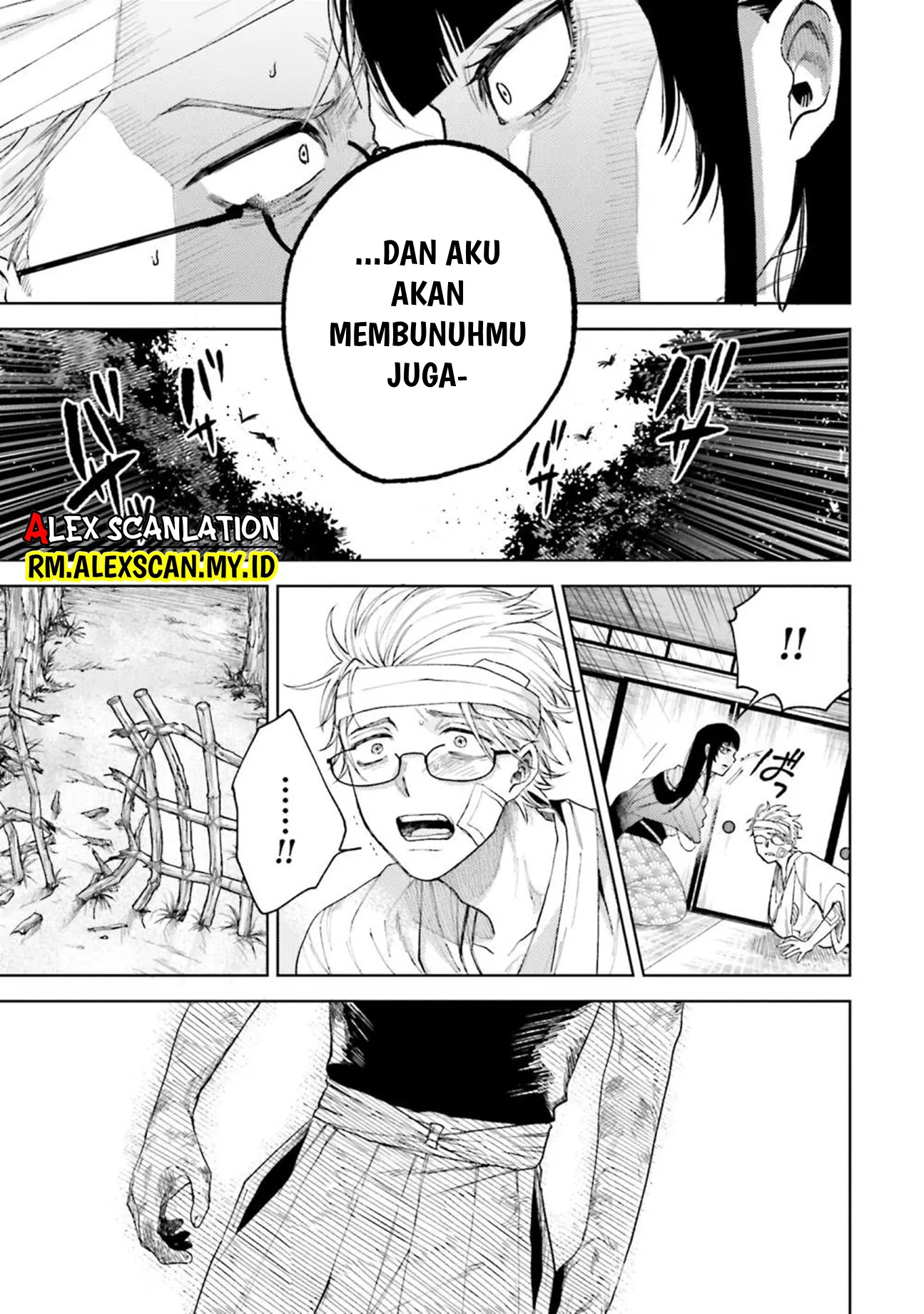 Tengubarai no Sankyoudai Chapter 12 - halaman 19